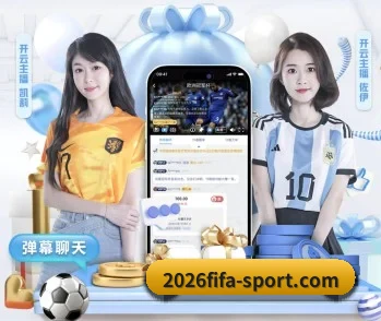 为什么越来越多人选择世界杯下注